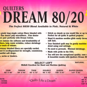 Quilters Dream 80/20 Batting - Queen Size